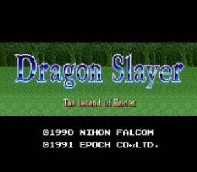 BS Dragon Slayer Eiyu Densetsu Rom